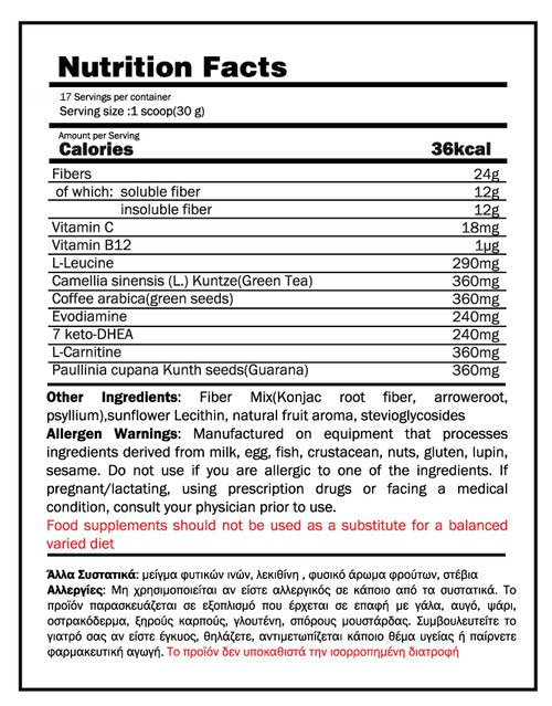 DietX (500g) - GoldTouch Nutrition (Strawberry)